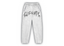 Elevate Distressed Sweatpants Ice
