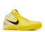 Zoom Kobe 4 Protro CHBL