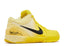 Zoom Kobe 4 Protro CHBL