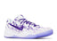 Kobe 8 Protro GS Court Purple