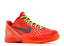 Zoom Kobe 6 Protro GS Reverse Grinch