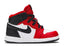 Air Jordan 1 Retro High OG TD Satin Red