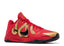 Zoom Kobe 5 Protro Year of the Mamba