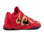 Zoom Kobe 5 Protro Year of the Mamba
