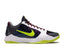 Zoom Kobe 5 Protro Chaos