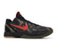 Zoom Kobe 6 Protro Italian Camo