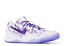 Kobe 8 Protro GS Court Purple