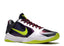 Zoom Kobe 5 Protro Chaos