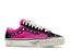 Vans Old Skool 36 LX Pearlized Pack - Fuchsia Red