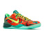 Kobe 8 GS What The Kobe 2025