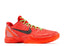 Zoom Kobe 6 Protro Reverse Grinch
