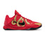 Zoom Kobe 5 Protro Year of the Mamba